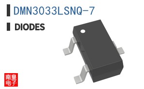 DMN3033LSNQ-7