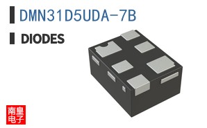 DMN31D5UDA-7B