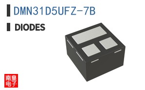 DMN31D5UFZ-7B