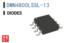 DMN4800LSSL-13
