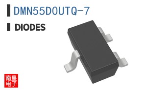 DMN55D0UTQ-7