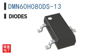 DMN60H080DS-13