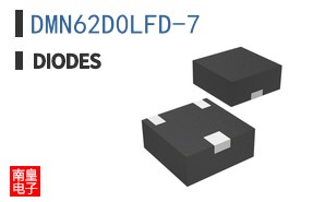 DMN62D0LFD-7