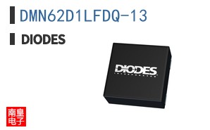 DMN62D1LFDQ-13