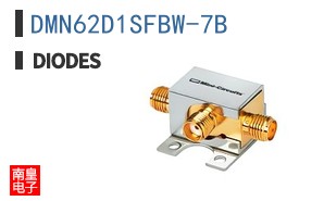 DMN62D1SFBW-7B