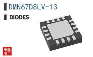 DMN67D8LV-13