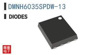 DMNH6035SPDW-13