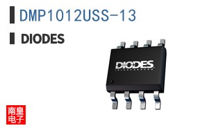 DMP1012USS-13
