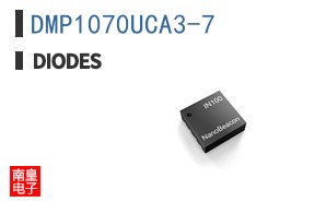 DMP1070UCA3-7