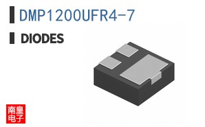 DMP1200UFR4-7