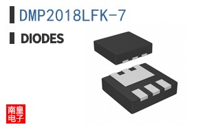 DMP2018LFK-7