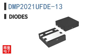 DMP2021UFDE-13