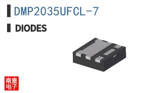 DMP2035UFCL-7