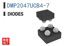 DMP2047UCB4-7