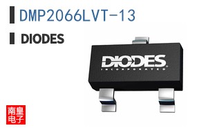 DMP2066LVT-13