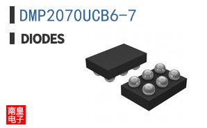 DMP2070UCB6-7