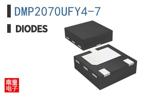 DMP2070UFY4-7