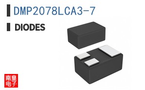 DMP2078LCA3-7