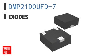 DMP21D0UFD-7