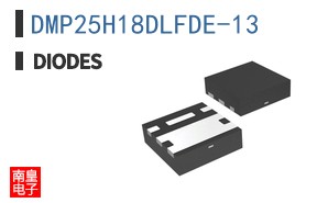 DMP25H18DLFDE-13