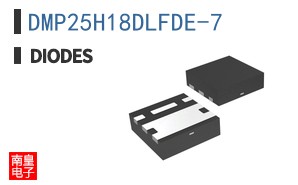 DMP25H18DLFDE-7