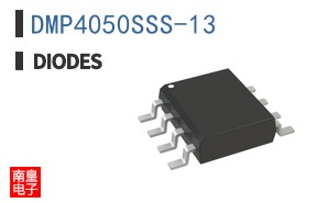 DMP4050SSS-13