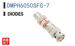 DMPH6050SFG-7