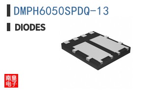 DMPH6050SPDQ-13