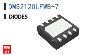 DMS2120LFWB-7