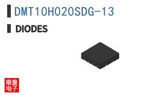 DMT10H020SDG-13
