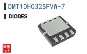 DMT10H032SFVW-7