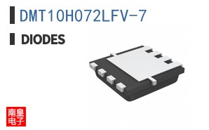 DMT10H072LFV-7