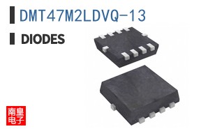 DMT47M2LDVQ-13