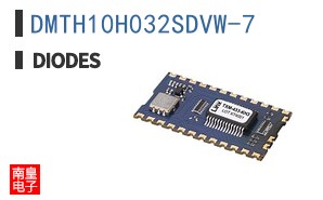 DMTH10H032SDVW-7