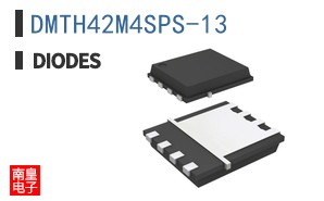 DMTH42M4SPS-13