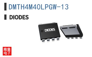 DMTH4M40LPGW-13