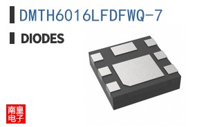 DMTH6016LFDFWQ-7
