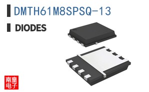 DMTH61M8SPSQ-13