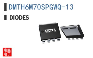DMTH6M70SPGWQ-13