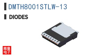 DMTH8001STLW-13