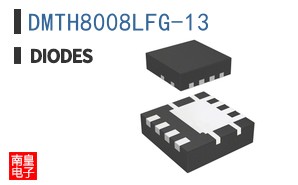 DMTH8008LFG-13