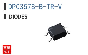 DPC357S-B-TR-V