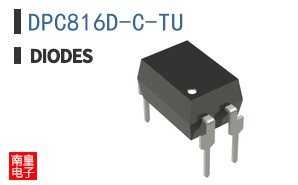 DPC816D-C-TU