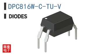 DPC816W-C-TU-V