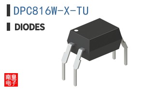 DPC816W-X-TU