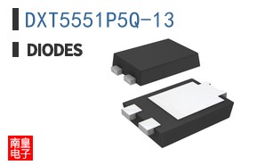 DXT5551P5Q-13