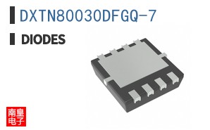 DXTN80030DFGQ-7
