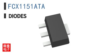FCX1151ATA