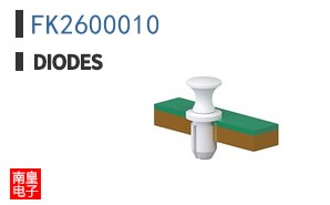 FK2600010