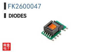 FK2600047